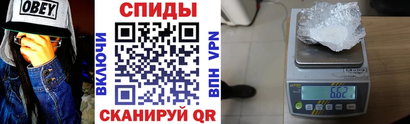 Амфетамин VHQ  Буйнакск 