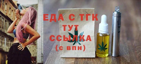 jwh Белоозёрский