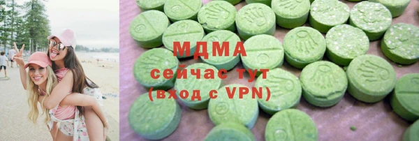 jwh Белоозёрский