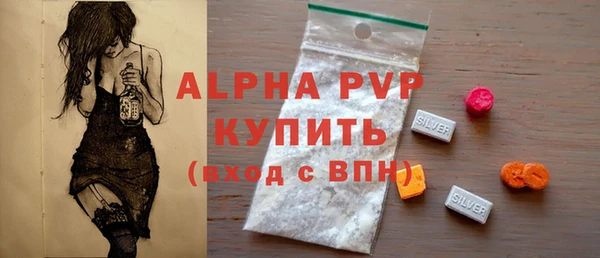 jwh Белоозёрский