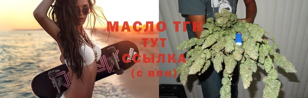 jwh Белоозёрский