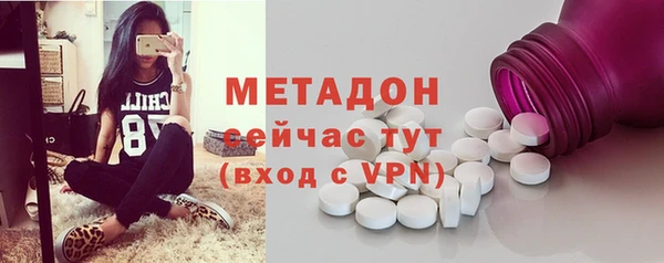 jwh Белоозёрский