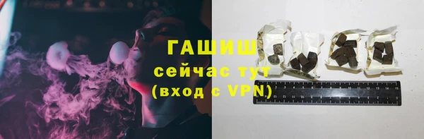 кокаин VHQ Беломорск