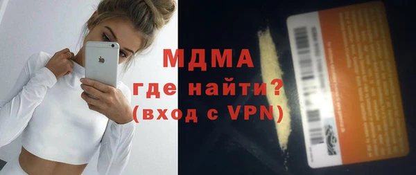 jwh Белоозёрский