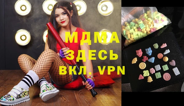 jwh Белоозёрский