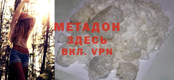 ПСИЛОЦИБИНОВЫЕ ГРИБЫ Заволжье