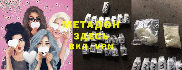 jwh Белоозёрский
