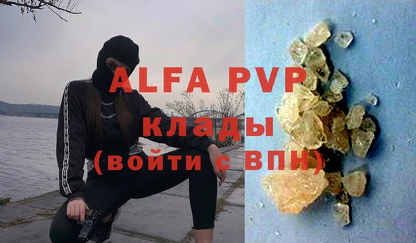 jwh Белоозёрский