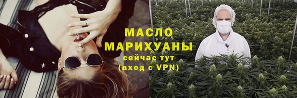 jwh Белоозёрский