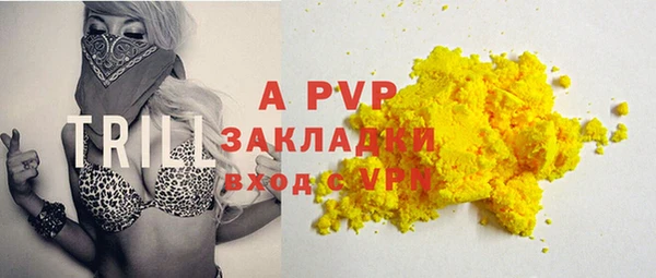 jwh Белоозёрский