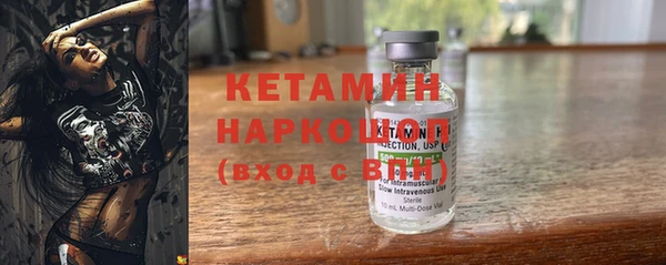 jwh Белоозёрский