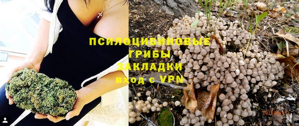 jwh Белоозёрский