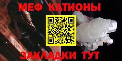 стафф Апрелевка
