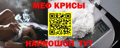 прущая мука Азнакаево