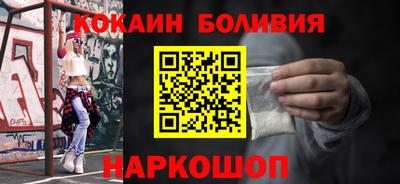 стафф Апрелевка