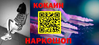 стафф Апрелевка