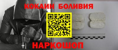 стафф Апрелевка