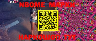 мдпв Абакан