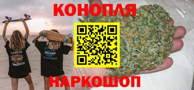 стафф Апрелевка
