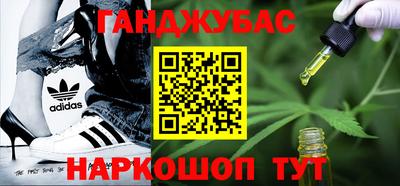 ГАЛЛЮЦИНОГЕННЫЕ ГРИБЫ Апшеронск