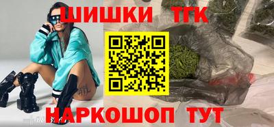 стафф Апрелевка