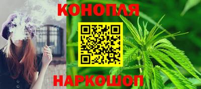 стафф Апрелевка