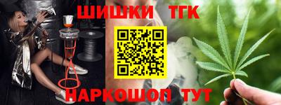 а пвп мука Азнакаево