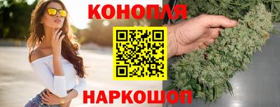 меф VHQ Аргун