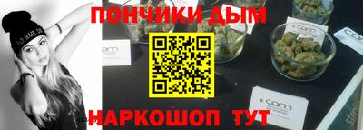 ГАЛЛЮЦИНОГЕННЫЕ ГРИБЫ Апшеронск