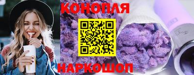 меф VHQ Аргун