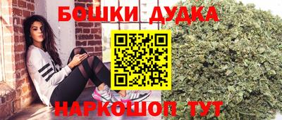 а пвп мука Азнакаево