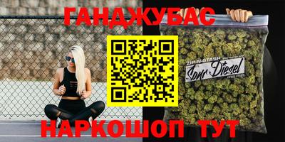 меф VHQ Аргун