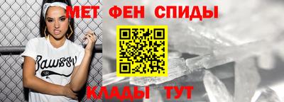 стафф Апрелевка