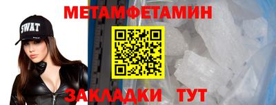 стафф Апрелевка