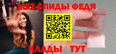 ГАЛЛЮЦИНОГЕННЫЕ ГРИБЫ Апшеронск