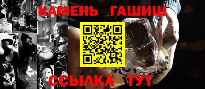 а пвп мука Азнакаево