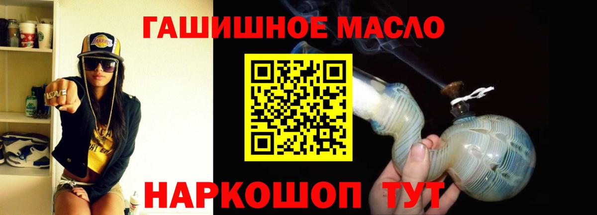 МДМА  Марихуана  Вход с VPN  Буйнакск  Мяу-Мяу  Гарик  Кокаин  Alpha-PVP  МЕФ 