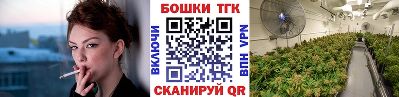 МЕГА вход  Буйнакск  Марихуана LSD WEED 