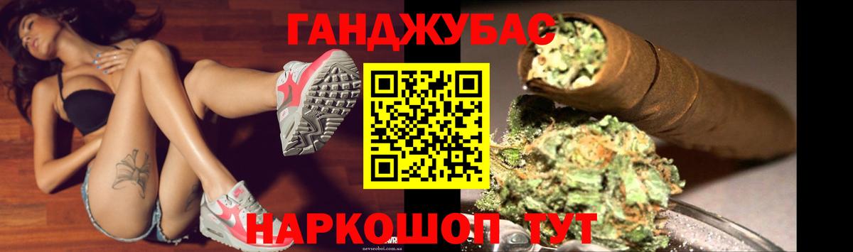 Бошки Шишки OG Kush  Буйнакск  Бошки Шишки LSD WEED  Шишки марихуана конопля 